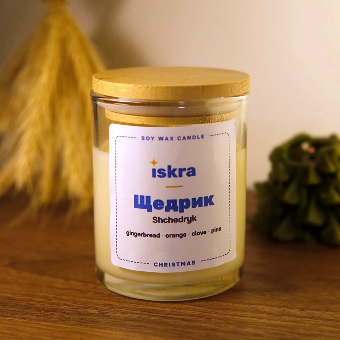 Shchedryk candle